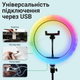 Кольцевая лампа 36 см RGB со штативом на 2,1 м и держателем для телефона (2491-1) - изображение 6