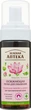Освіжальна пінка для умивання - Зеленая Аптека 150ml (60751-1538) - изображение 1