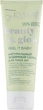 Натуральний скраб - Eveline Cosmetics Beauty & Glow Peel It Baby! 75ml (1013865-32859) - зображення 1