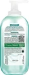 Гиалуроновый алоэ-гель для умывания для всех типов кожи - Garnier Skin Naturals Hyaluronic Aloe Gel Wash 200ml (793674-541) - изображение 2