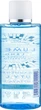 Лосьйон для обличчя - Lumene L?hde Aqua Lumenessence Beauty Lotion 150ml (525121-15272) - зображення 2