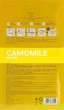 Чайна маска "Ромашка" - Holika Holika Tea Bag Mask Camomile 27ml (606901-20065) - зображення 2