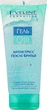 Гель антистресс после бритья Q10 - Eveline Cosmetics Man Line 200ml (112493-34479) - изображение 1