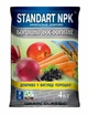 Удобрение Мука фосфоритная Standart NPK 4 кг - изображение 1