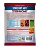 Комплексное удобрение Суперфосфат Standart NPK 5 кг - изображение 2