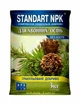 Удобрение для хвойных осеннее Standart NPK 3 кг - изображение 1