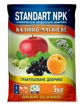 Удобрение Калийно-магниевое Standart NPK 5 кг - изображение 1