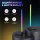 Кутова LED лампа RGB Inspire LD-0465 48LED (LD-0465-1) - зображення 2