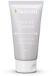 Крем для рук Nacomi Hand Cream Coconut Oil Moisturizing 85 мл (5901878680767) - зображення 1