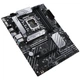 Материнская плата ASUS PRIME B660-PLUS D4 - изображение 5