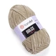 Пряжа для вязания YarnArt Dolce 798 беж ярнарт дольче плюшевая - изображение 1