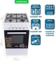 Газовая плита PRIME Technics PSG 54001 W - изображение 2