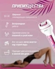 Эпилятор аккумуляторный 3в1 с подсветкой и дисплеем пинцетный водонепроницаемый с 3 насадками пемза триммер электробритва для ног и зоны бикини VGR V 732 - изображение 11