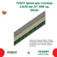 ​Цвяхи 2,8х50 мм 34° 3000 од. Hikoki 753631 - зображення 2