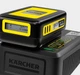 Быстрозарядное устройство Karcher 2.445-032.0 - изображение 2
