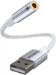Кабель MOSWAG USB to AUX 0.2м white - изображение 1