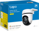 Розумна зовнішня поворотна камера TP-LINK Tapo C510W - зображення 2