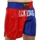 Шорти для тайського боксу та кікбоксингу TWN KICKBOXING (поліестер, р-р XL, червоний-синій) (BO-9950_Червоно-синій_XL) - изображение 3