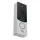 Видеопанель 2 Мп Slinex ML-20CRHD Silver+Black - изображение 6