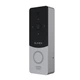 Видеопанель 2 Мп Slinex ML-20HD Silver+Black - изображение 4