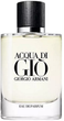 Парфумована вода для чоловіків Giorgio Armani Acqua di Gio Pour Homme 75 мл (3614273662475) - зображення 1