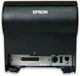 POS-принтер Epson TM-T88VII 112, USB, ETH, SRL, PS Черный (C31CJ57112) - изображение 4