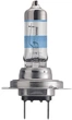 Żarówki samochodowe Philips H7 RacingVision GT200 +200% 2 szt (12972RGTS2) - obraz 1