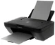БФП з кольоровим друком Canon Pixma MG2555S - зображення 1