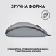 Мишка Logitech M110 Silent USB Mid Gray (910-006760) - зображення 5