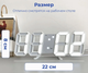 Настольные часы - будильник с термометром VST LED-1089 от USB Белые с Синей подсветкой - изображение 14