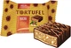 Конфеты Chocoboom Tortufel Halva 1.5 кг (4820216490961) - изображение 2