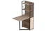 Стол книжка с этажеркой Практик 2 Ferrum-decor 1555x640x990 Черный металл ДСП Дуб Сан-Марино 16 мм (PRA202) - изображение 2