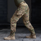 Штаны IdoGear G3 Combat Pants V2 Multicam 2XL - изображение 6