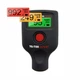 Толщиномер Profiline TG-788 Expert (Fe+Zn+NFe металлы, индикатор металлизированной шпатлевки, 2 дисплея, работа с приложением) - изображение 9