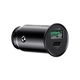 Автомобильное зарядное устройство Baseus Circular Metal PPS Quick Charger Black (CCYS-C01) - изображение 2