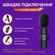 Микрофон беспроводной петличный К9 Senxin 2шт в комплекте для Iphone та Android /Type-C і Lighting/ Black - изображение 7