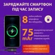 Микрофон беспроводной петличный К9 Senxin 2шт в комплекте для Iphone та Android /Type-C і Lighting/ Black - изображение 6