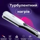 Плойка гофре VGR V-557 стайлер для волосся утюжок для укладання та прикореневого об'єму щипці гофре з РК дисплеєм - зображення 5