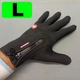 Сенсорные ветрозащитные перчатки B-Forest черные L, Windstop + Touch - изображение 2