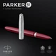 Ручка перова Parker PARKER 51 Burgundy CT FP F 55 111 - зображення 4