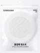 Щетка Samsung VCA-WBA95/GL для влажной уборки - изображение 6