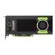 Видеокарта NVIDIA Quadro M4000 Bulk - изображение 1