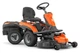 Райдер аккумуляторный Husqvarna R 200iX с акб, без з/у (9706499-01) - изображение 1