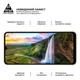Скло захисне Armorstandart Pro Samsung A05 (A055) / A05s (A057) Black (ARM71789) - зображення 4