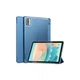 Чехол для планшета BeCover TPU Edge BeCover Blackview Tab 12 10.1 Deep Blue (709886) - изображение 2