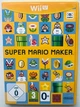 Super Mario Maker, Б/У, английская версия - диск Nintendo Wii U - изображение 1