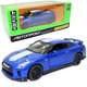 Металева гоночна машинка Автопром Nissan GTR R35 50th Anniversary Edition у масштабі 1:32 на батарейках - зображення 1