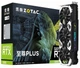 Відеокарта Zotac RTX 2080 8GB Plus OC (RTX2080-8GD6 PLUS OC8) (GDDR6, 256 bit, PCI-E 3.0 x16) Б/в - зображення 2