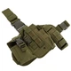 Кобура тактична V-3л 31x4x17см нейлон Oxford 600D Military Rangers оливковий ZK-9107 - зображення 1
