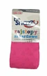 Колготки трикотаж ажурные для девочки Be Snazzy RA-007 068-74 см (3-9 months) малиновый - изображение 2